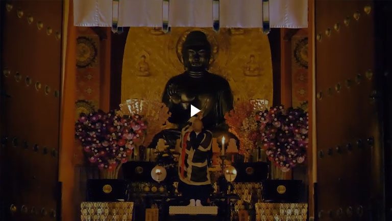 花会式 奈良薬師寺 公式サイト Yakushiji Temple Official Web Site